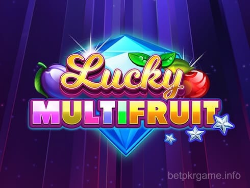 لکی ملٹی فروٹ